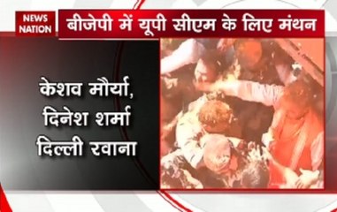 Download Video: Breaking News: BJP Parliamentary board to decide CMs for Uttar Pradesh