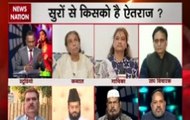 Question Hour: Panel discussion muslim clerics issuing fatwa against Nahid Afrin