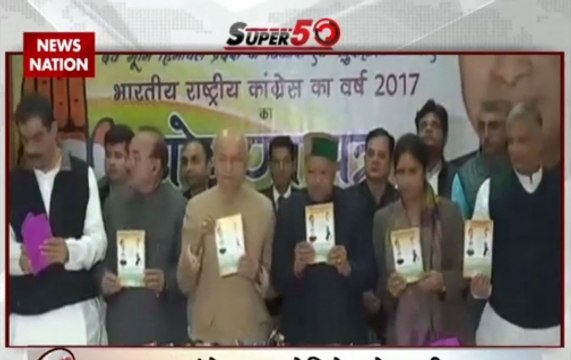 Super 50 | HP polls: Congress manifesto promises interest-free loans, jobs, laptops