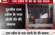 Jailed Gurmeet Ram Rahim Singh will continue to lead Dera Sacha Sauda, says son