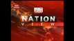 Nation View:  PM Modi attends silver jubilee celebrations of Akshardham temple in Gandhinagar