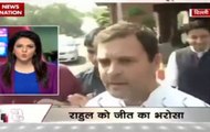 Speed News @ 1 PM: Rahul Gandhi claims to win with absolute majority in the Assembly Elections