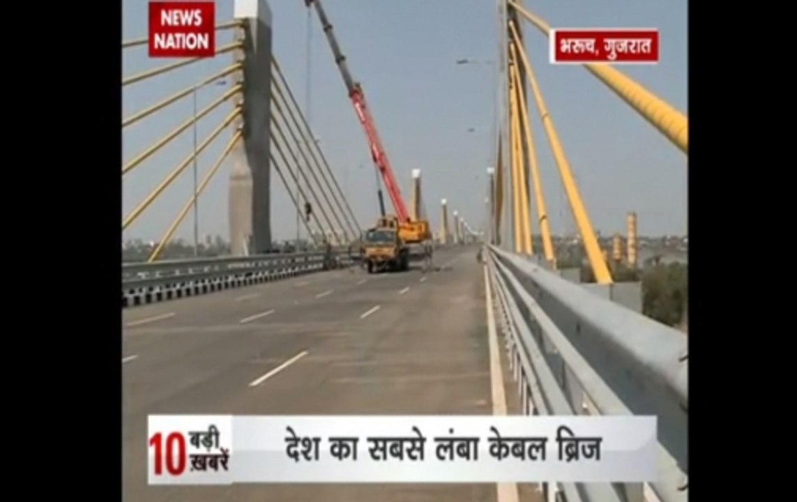 Watch: India's longest cable bridge on Mumbai-Ahmedabad highway ready for use