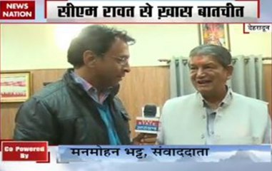 Election Results 2017: Harish Rawat is confident to win with absolute majority