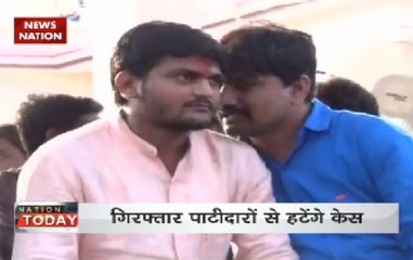 Partidar-Congress meet takes place on Monday, discussion in right direction