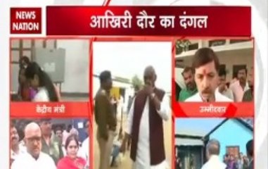 Dangal 5: Debate on last phase of voting in UP assembly election