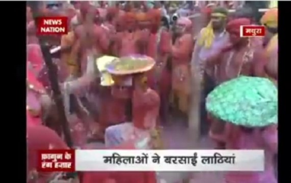 Latthmaar Holi celebration in Radha Rani Mandir of Banaras