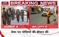 J&K: Two army soldiers martyred, one terrorists killed in an encounter in Pulwama
