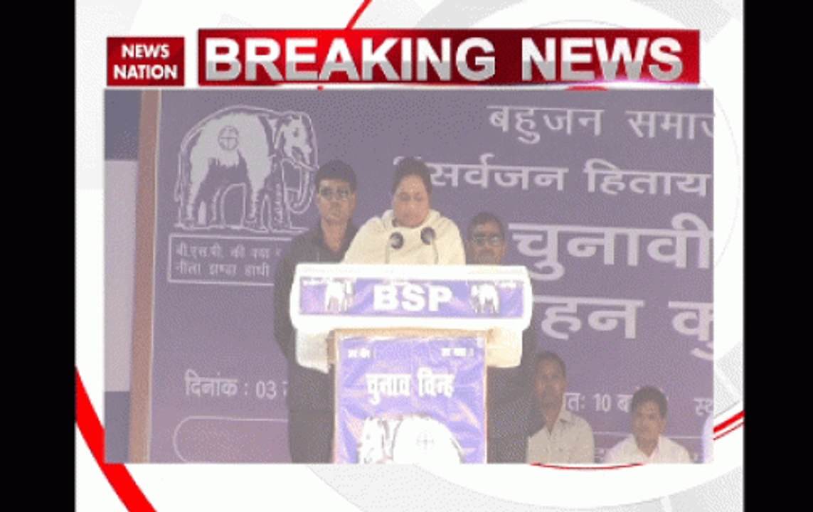 Mayawati addresses rally in Mirzapur of UP
