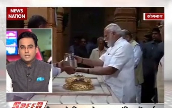 Speed News: PM Modi inaugurates country's longest cable bridge in Bharuch