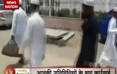 Passport holders in Deoband to have papers verified by cops