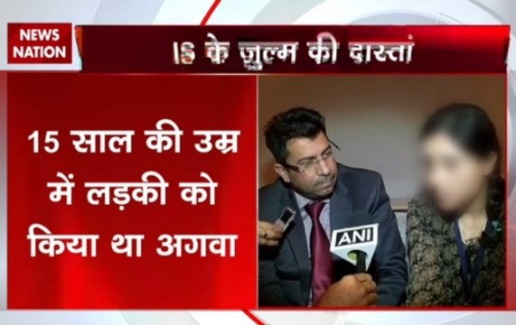 Watch: Ordeal of young Yazidi girl who escaped ISIS