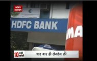 HDFC Bank, ICICI Bank, Axis Bank begin charging Rs 150 per transactions beyond specified limit