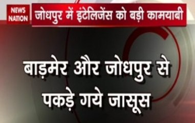 IB arrests 2 Pakistani spy from Barmer, Jodhpur