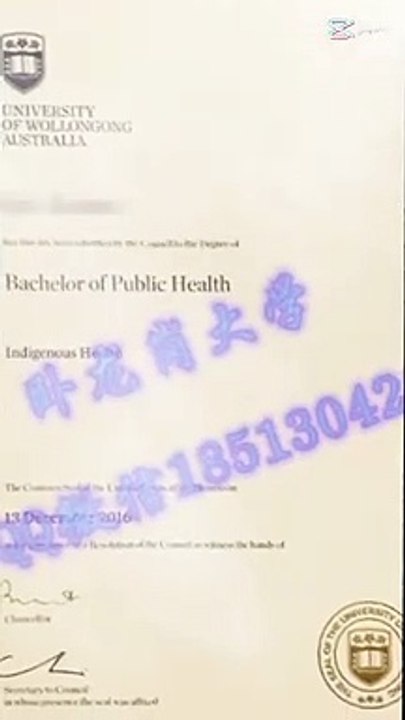 24.【澳洲真实学历文凭认证】【Q微1851304262】【UTS  悉尼科技大学 】【毕业证+成绩单】真实留信网认证 真实使馆认证 真实留服认证 雅思成绩单  托福成绩单 录取通知书  硕士学位认证 修改GPA ——University of Technology Sydney diploma