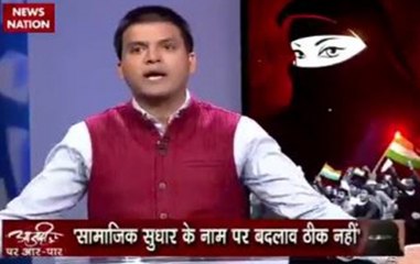 Question Hour: Discussion on nationalism, triple talaq