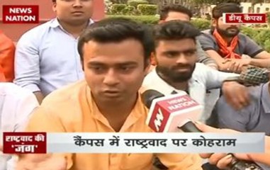 Protest march, debates on issue of Nationalism