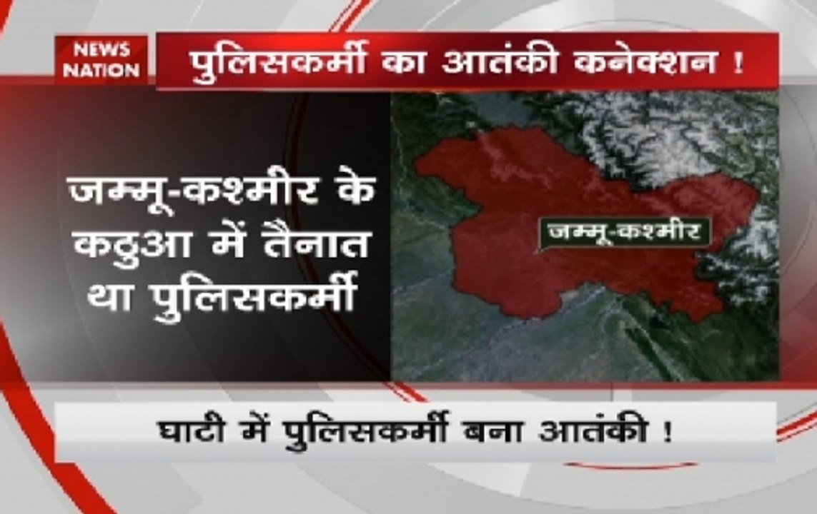 Policeman joins Lashkar-e-Taiba, picture with AK-47 goes viral