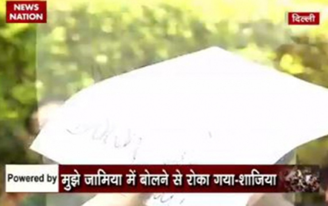 Zero Hour: Discussion on the freedom of speech and expression