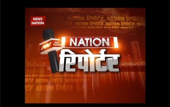 Nation Reporter: Mamata Banerjee opposes linking of Aadhaar with mobile phone number