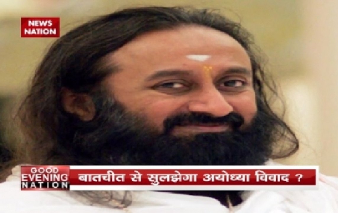 Mudda Aaj Ka | Ayodhya dispute: Will Ravi Shankar be able to find out-of-court solution?