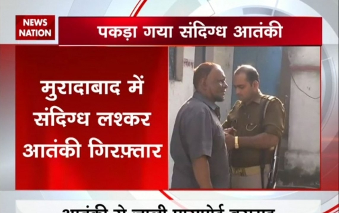 Lashkar terrorist arrest in Moradabad