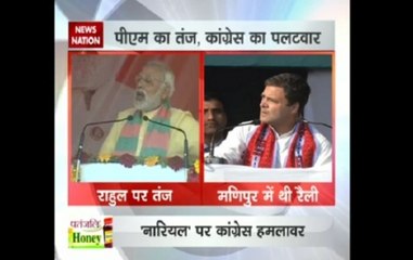 PM Modi takes jibe at Rahul Gandhi over 'coconut juice remark