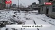 Himachal Pradesh: Kullu, Manali receive first snowfall of this winter