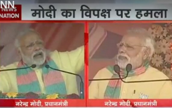 UP polls: PM Modi attacks his opponents in election rallies