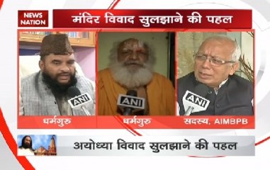 Ayodhya dispute: Religious clerics' exclusive byte on Ravi Shankar's attempt to solve year-long controversy
