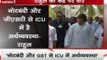 Rahul Gandhi takes a dig on Finance Minister Arun Jaitley on GST & Demonetisation