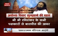 Sri Sri Ravi Shankar in talks with immas and swamis to solve Ayodhya dispute