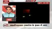 Speed News: Engine of Machilipatnam express catches fire near Indupalli station