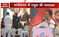 Rahul Gandhi in Gujarat: Congress Vice-President says GST is PM Modi's 'Gabbar Singh Tax'
