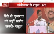 Rahul Gandhi attacks government over GST, calls it Gabbar Singh Tax
