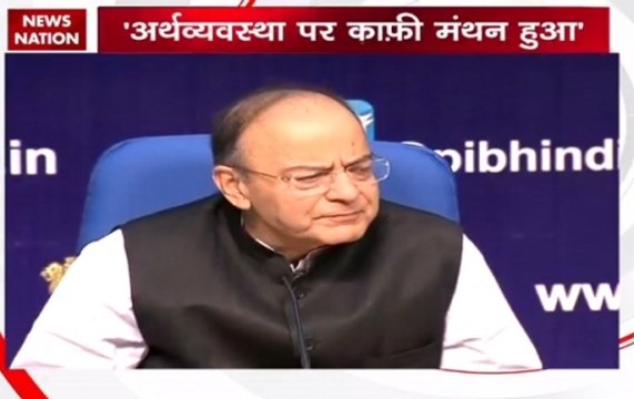 FM Arun Jaitely addressing press conference over current economy conditions