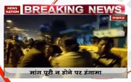 Lucknow: Police lathicharge on Anganwadi workers, demanding status of state workers