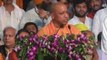 Uttar Pradesh: CM  Yogi Adityanath visits Sugriva temple in Ayodhya