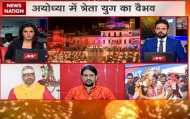 Ram Rajya means no poverty or discrimination, says Yogi Adityanath