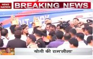 UP CM Yogi Adityanath participates in Deepotsav in Ayodhya