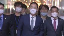 윤미향 해명 번복 논란에 추가 의혹까지...통합당 국정조사 추진 / YTN