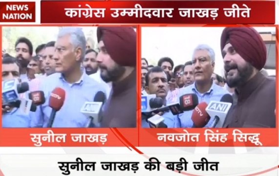 Gurdaspur Lok Sabha Bypoll: Sunil Jakhar and Navjot Singh Sidhu comment about the big win