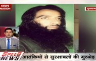 Speed News: Security forces gun down two Lashkar-e-Taiba terrorists in Jammu & Kashmir's Pulwama