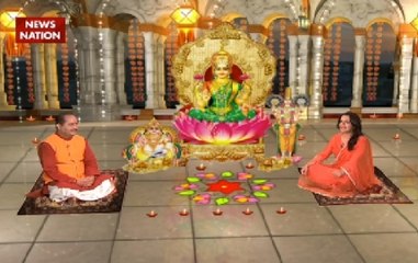 Magical Mahamantra to worship Goddess Lakshmi