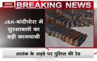 J&K: Security force seizes arms and ammunition during raids in Bandipora district