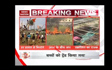 RSS dispense tough training  to childerns in Rajasthan's Pratapgarh