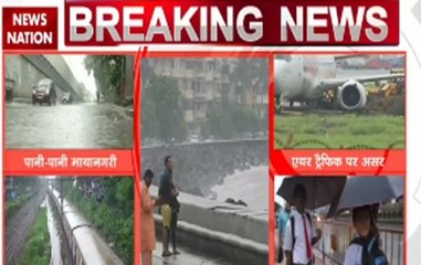 Massive rains cause traffic snarls in Mumbai; 50 trains cancelled