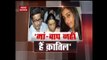 Aarushi murder case: Allahabad HC acquits Talwar couple, rules parents did not murder daughter