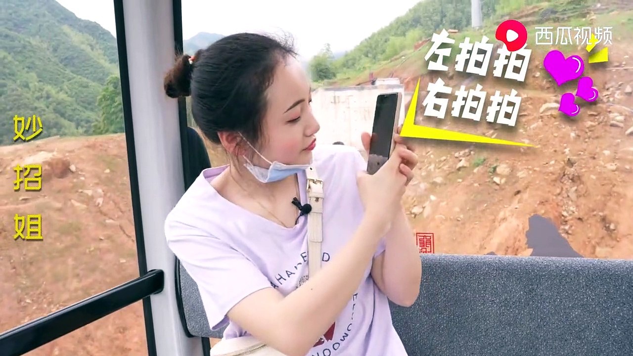 Miao~Vlog：Lv chun lake day trip妙招姐去六春湖游玩，没想到途中遇到了马云