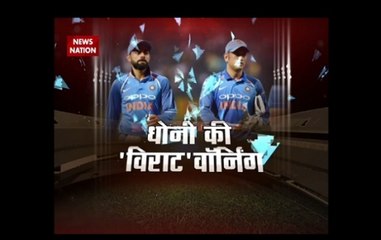 Stadium: India to lock horns with Australia in Hyderabad T20